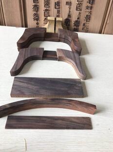 古琴配件老酸枝老红木岳山承露冠角龙龈龈托底托十一件套