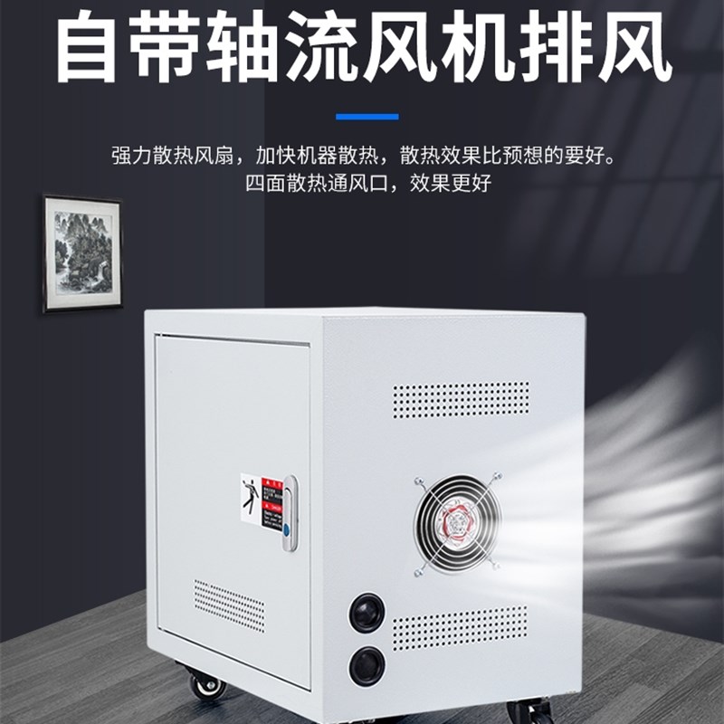 好货适用三相干式隔离变压器380v变220v200v升压伺服自耦660v转48