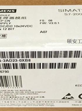 议价6ES7291-8GF23-0XA0-SIMATIC S7-200记忆体模块MC291拍前询价