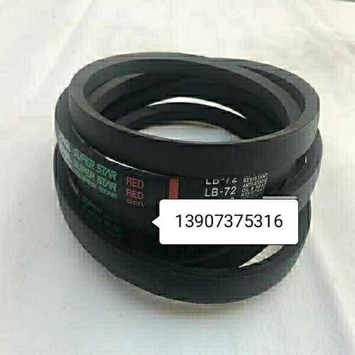 极速新品艾禾收割机旋耕机皮带SB72/LB72久保田洋马太收割机皮带L