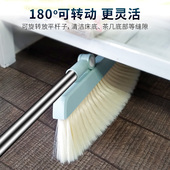 极速扫把套装 家用扫帚簸箕组合扫地笤帚扫地神器软毛不粘毛发扫把