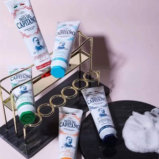 意大利德普美老船长牙膏旗舰店家庭装植物草本德康美男士女士75ml