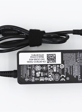 戴尔Vostro15-3568 5568 3458 笔记本电源适配器65W充电器线