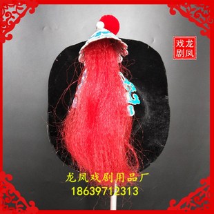 戏剧戏曲京剧帽子木兰盔林冲盔变脸帽子点稠倒樱盔夜奔盔林冲帽