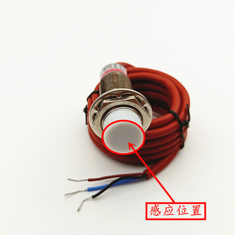 接近开关 耐高温200 传感器 MN18-8ZK-W200 直流三线 NPN 常开