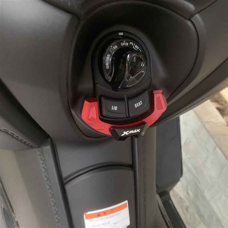 适用雅马哈XMAX300电门锁保护盖 xmax250锁头装饰盖 电门开关边盖