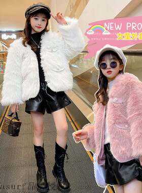Winter new girls Korean version xiaoxiangfeng pearl warm wo