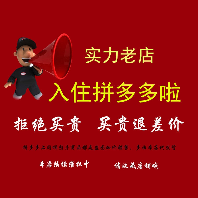 包邮角磨机合金磨片树脂金刚石砂轮单斜边砂轮磨锯片磨刀机150