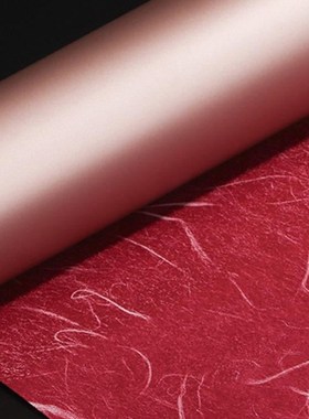 120g pearlite wrapping paper birthday gift gift paper holida