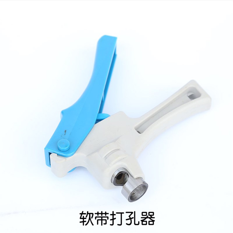 滴灌喷灌倒挂微喷打孔器金属开孔器软带打孔器PE灌溉管打孔器钻头