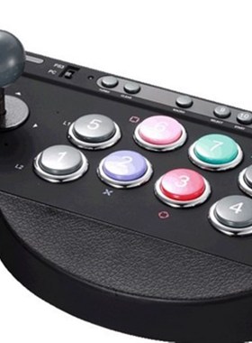 Best Hot Sale Litestar PXN-00081 Arcade Rocker Game Joystic