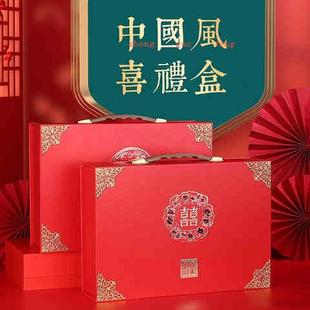 彩礼钱盒子结婚订婚装30万礼金的手提箱子提亲女方陪嫁婚礼专用