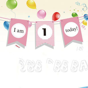 Bay Party Banner Baby First Birthday Baby Shower Boy Gilr