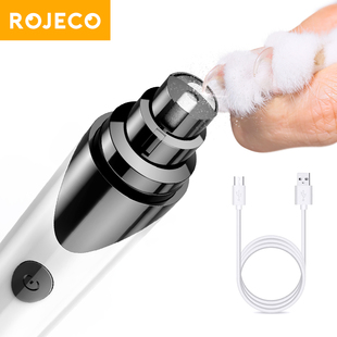 N8 Rechargeable Dog Nail Grinder Electric Dog Nail Clippers