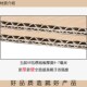 五层加厚AB瓦楞纸板1号2号3号4号5号6号包装 打包发货硬纸箱子快递