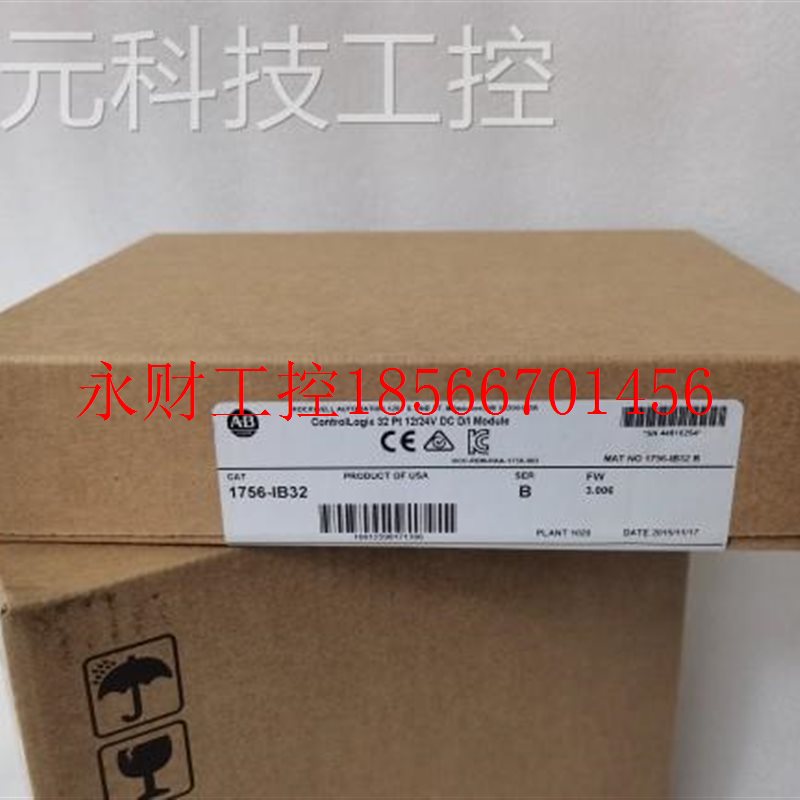 议价浩元科技175,61756-IB3A-IB32罗装,克韦咨尔B全新原,询