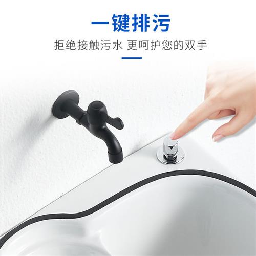 高脚拖把池阳台卫生间洗拖把槽池落地式拖布盆家用地拖陶瓷墩布池