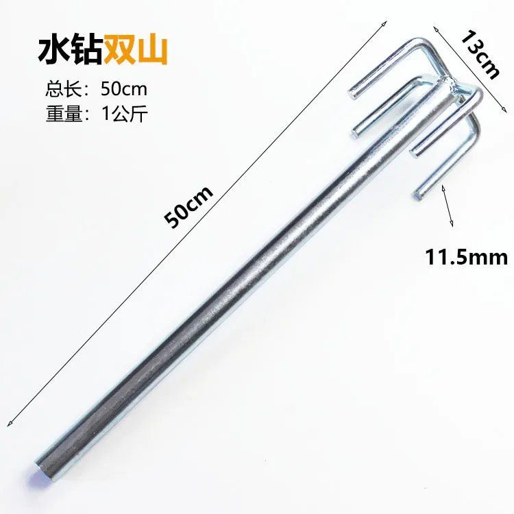 水钻见描述钻加孔双机山螺旋腻子粗涂搅拌杆料化工搅拌叶片搅拌杆