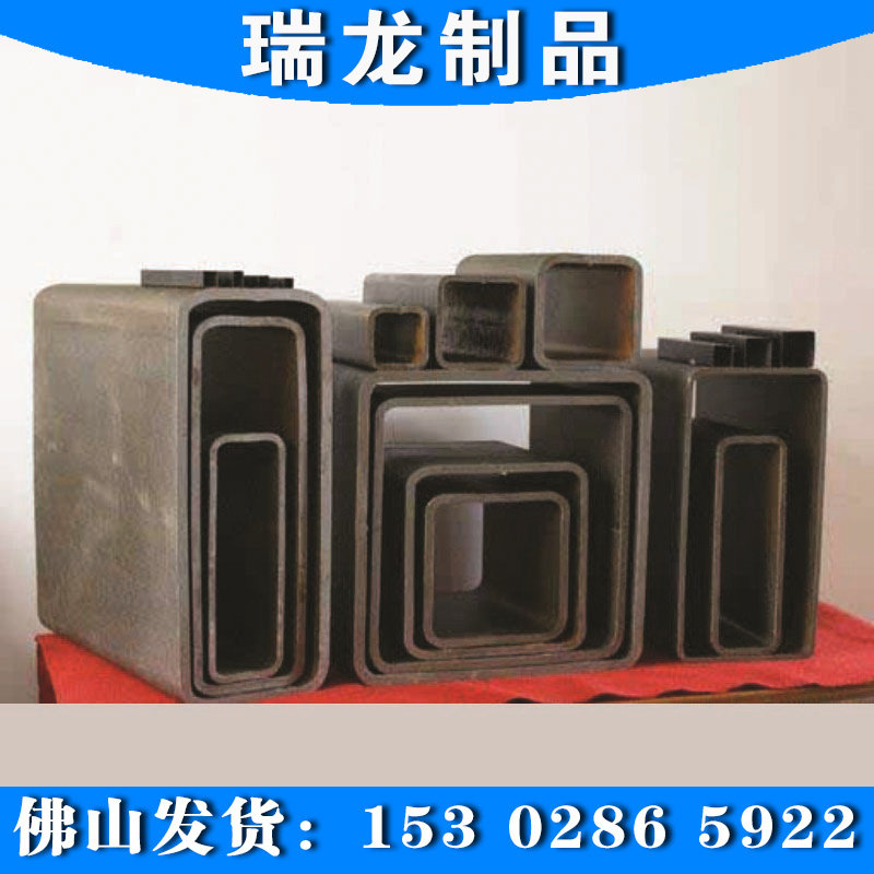 极速厂钢材方管20X40矩形管20X60方钢管20X80冷轧铁方通20X100方
