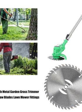 150 mm 40 Teeth Metal Grass Trimmer Heads Blade Replacement
