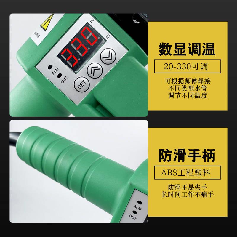 3300瓦大功率热熔机PPR75-110工程大管焊机 PE承插式烫机热熔器PB