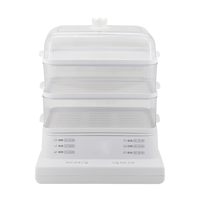 三层透明蒸汽锅定时预约蒸煮炖一体早餐机大容量电蒸笼蒸锅电蒸锅