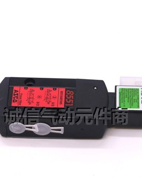 ASCO电磁阀855A001MS 8551A02MS SC8551A17MSQOE G08551A018M0S/0