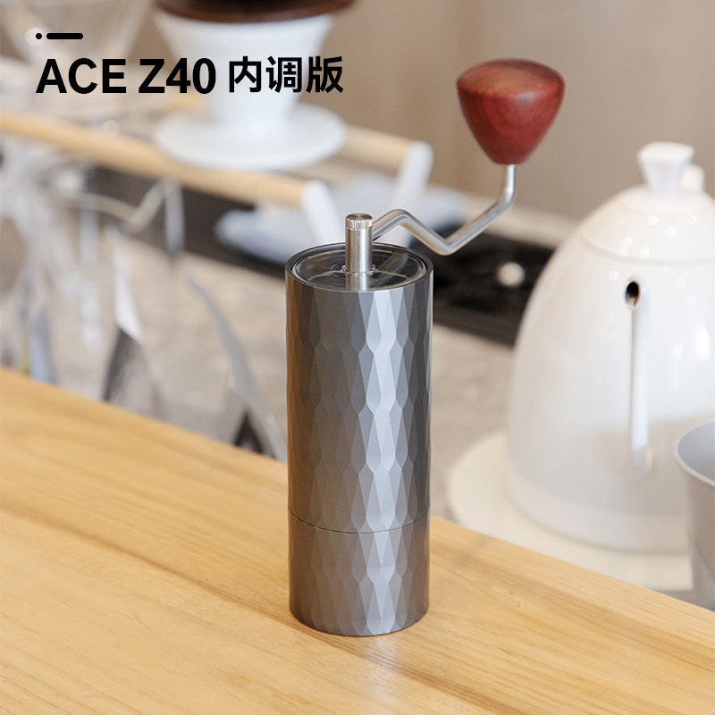好货玲珑磨豆机咖啡 Z40咖啡豆研磨机手磨手摇磨豆机意式手冲家用