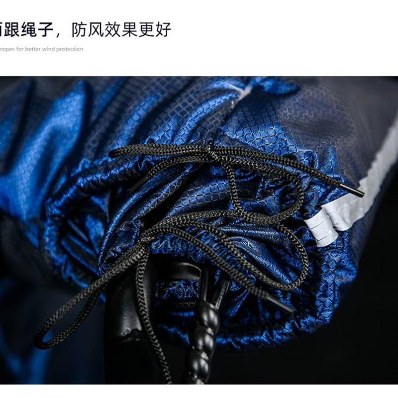 好货小型电动车挡风被加厚加绒电动车电动脚踏车防风罩保暖冬季挡
