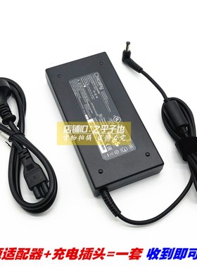 原装神舟战神G8-CA7NP笔记型电脑电源配接器19.5V7.7A 150W充电线