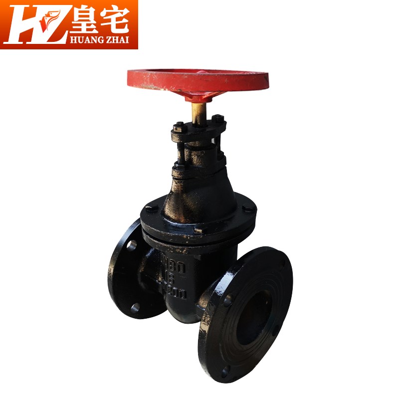 好货闸阀Z45T-10/16 铸铁暗杆法兰闸阀 污水闸阀DN50 80 100 150