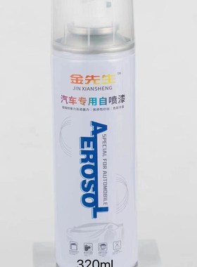 东风多利卡D8羊脂白色货车喷漆D9乳白专用油漆D12红色蓝色自喷漆