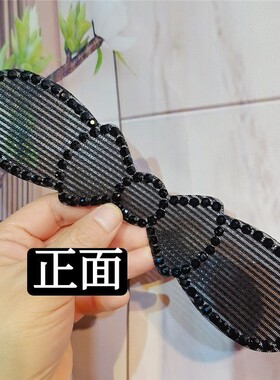 好货遮额头头饰日韩刘海贴成人学生加长发箍发帖后脑勺小碎发粘头