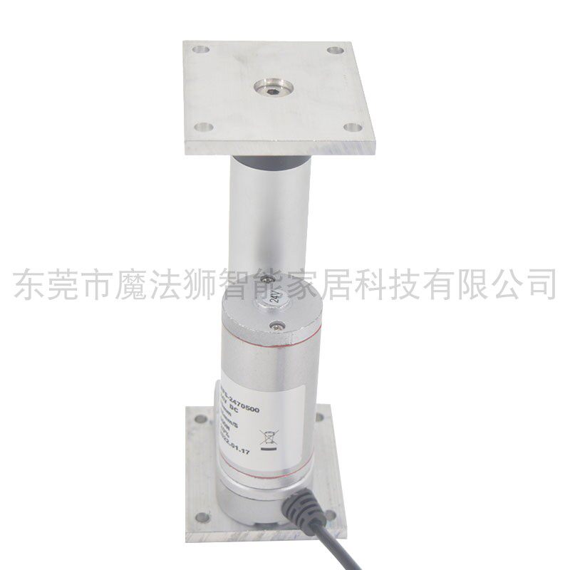 好货无烟火锅桌电动升降托盘烤涮桌自动滤网24V推杆电机500N行程7