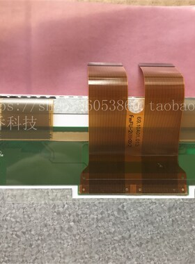 极速友达A102VW01 V.7原装10.1寸纳智捷U7 车载液晶屏