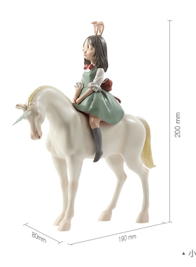 《白夜童话》梦马艺术品办公室摆件女生房间创意装饰雕塑生日礼品