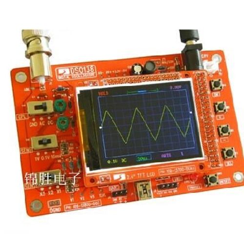 极速专业示波器制作套件 新版DSO138散件 电子实训仪表 开源STM32