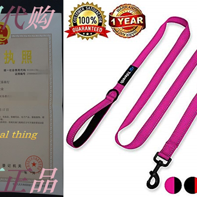 Tifereth Heavy Duty Dog Leash Reflective Nylon Dog Leash 2 H