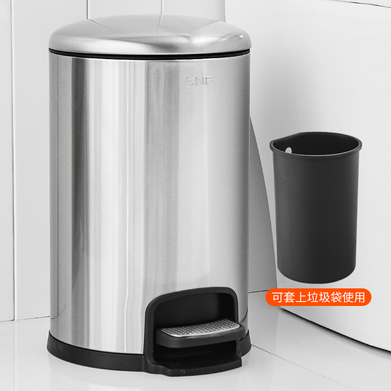 轻奢风垃圾桶脚踏式不锈钢厕所家用卫生间厨房客厅脚踩垃圾桶带盖