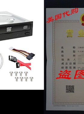 Lite-On Super AllWrite IHAS124-04-KIT 24X DVD+/-RW Dual Lay