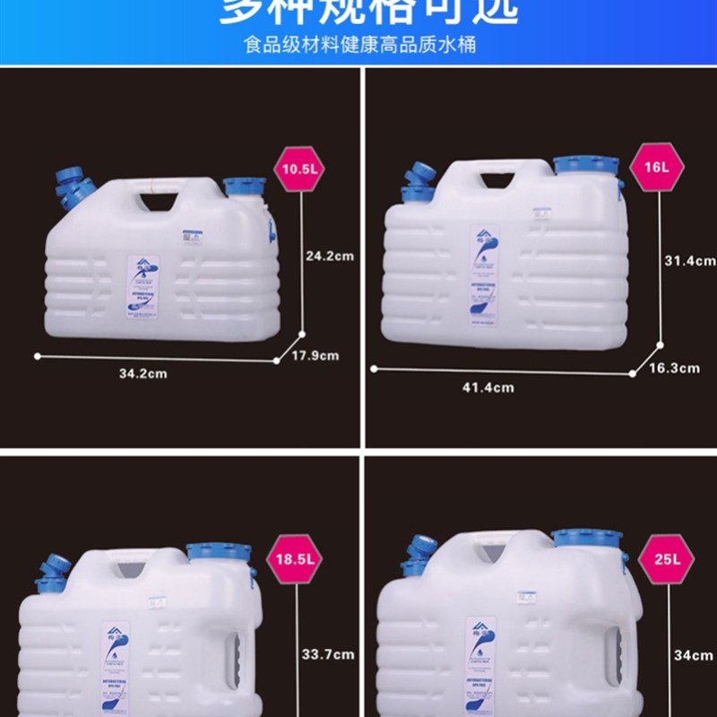 货车洗手水箱专用卡车车载小大水桶加装轻卡洗手壶洗漱水壶汽车上