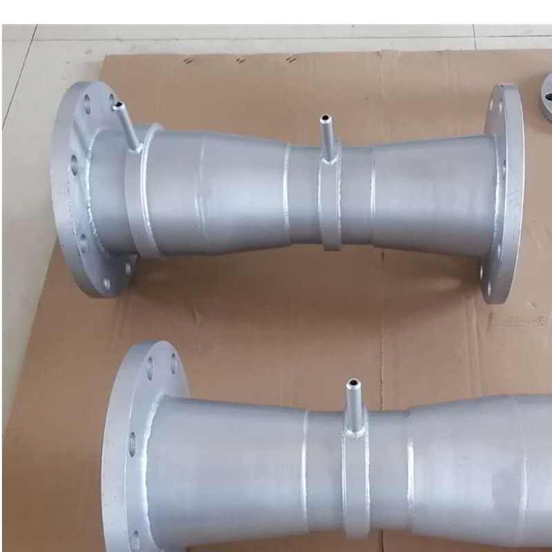 文丘里管流量计孔板压差式喷嘴流量计蒸汽空气表DN40/50/100/200