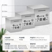 极速只进不出存钱罐2023年新款 儿童男孩女孩大存钱筒存钱筒成人存