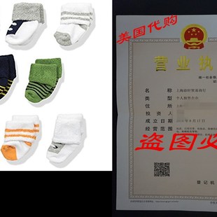 Luvable Friends Unisex 8 Pack Newborn Socks