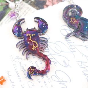 Zodiac Constellation Resin Molds Zodiac Animals Keychain