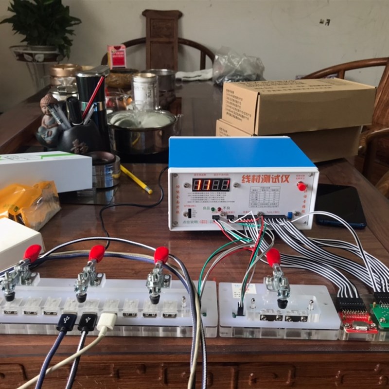 好货A10治具线材测试仪USB数据线测试板typec测试板数据线测试治