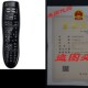 Contro All Harmony Logitech Remote 350 One Universal for