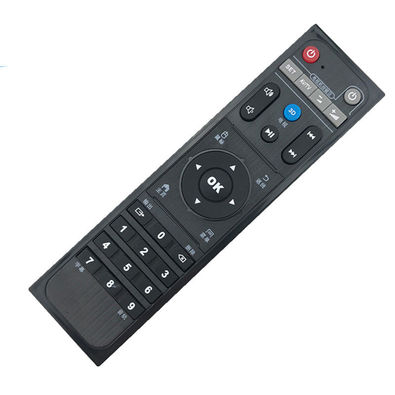 极速适用海美迪播放器Q1Q2Q3Q4Q5Q6Q10Q11HD600AHD910A安卓学习型