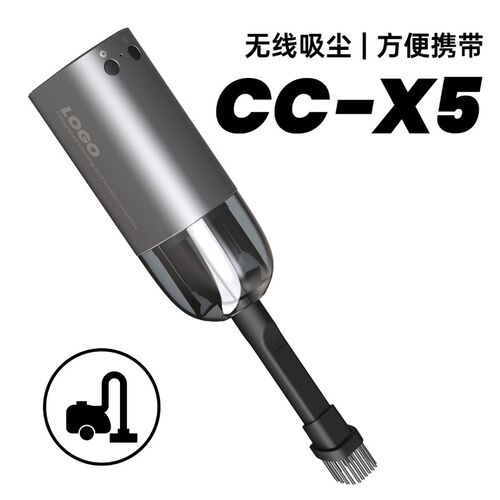 好货吹吸一体器手持可携式汽车车用吸尘器家用无线迷你吹尘器