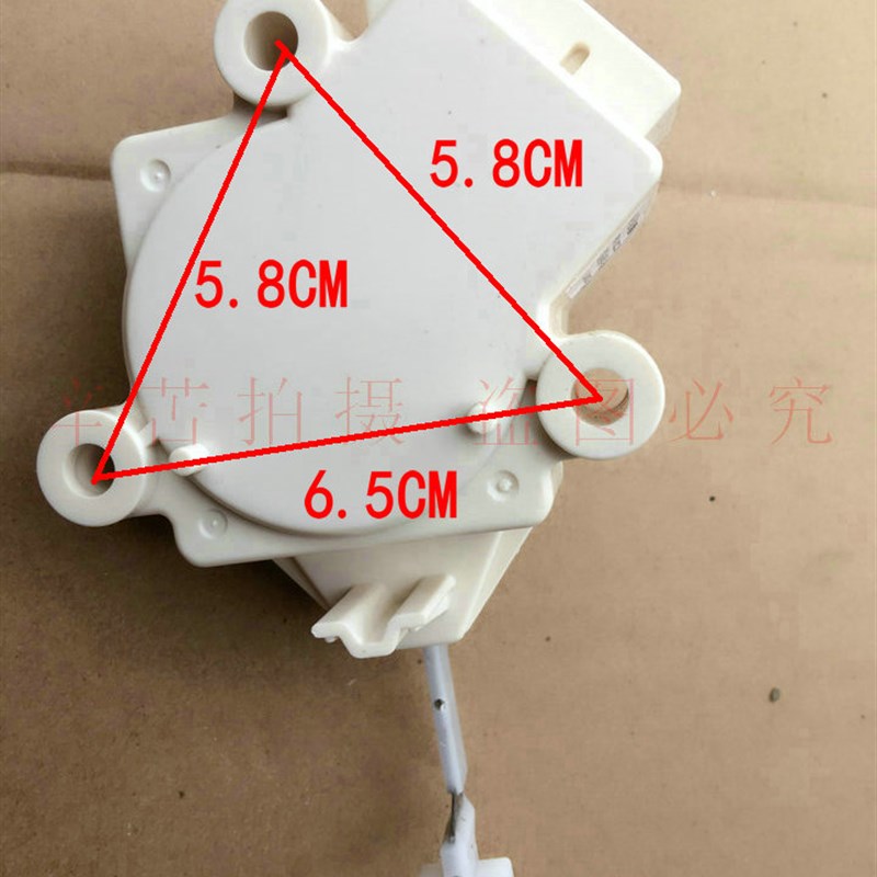 吉德洗衣机XQB50-8296 XQB55-2276 XQB70-6216P排水阀牵引器电机